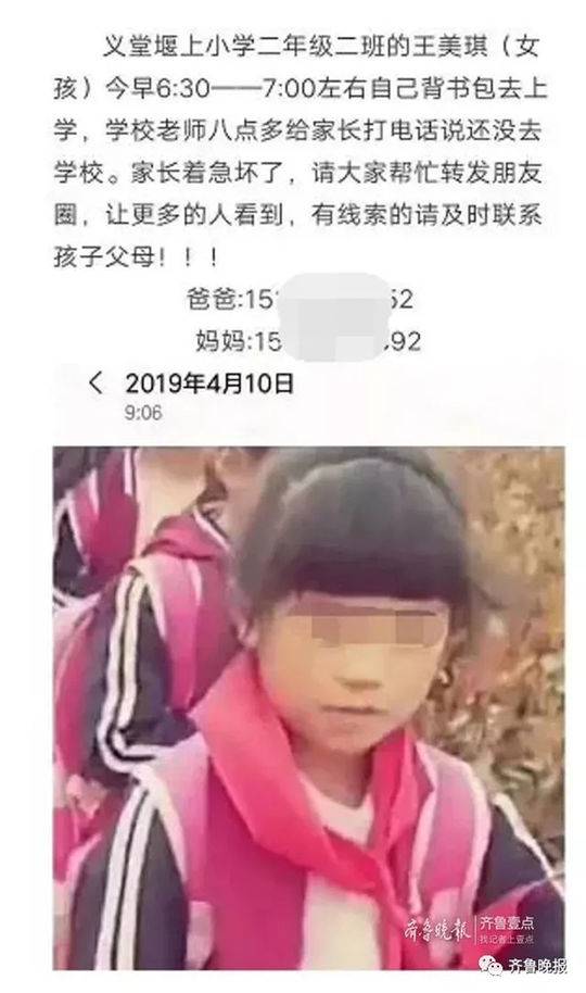 馬祖拉：懷特&普理查德為球隊(duì)做很多臟活累活今天的表現(xiàn)意義重大